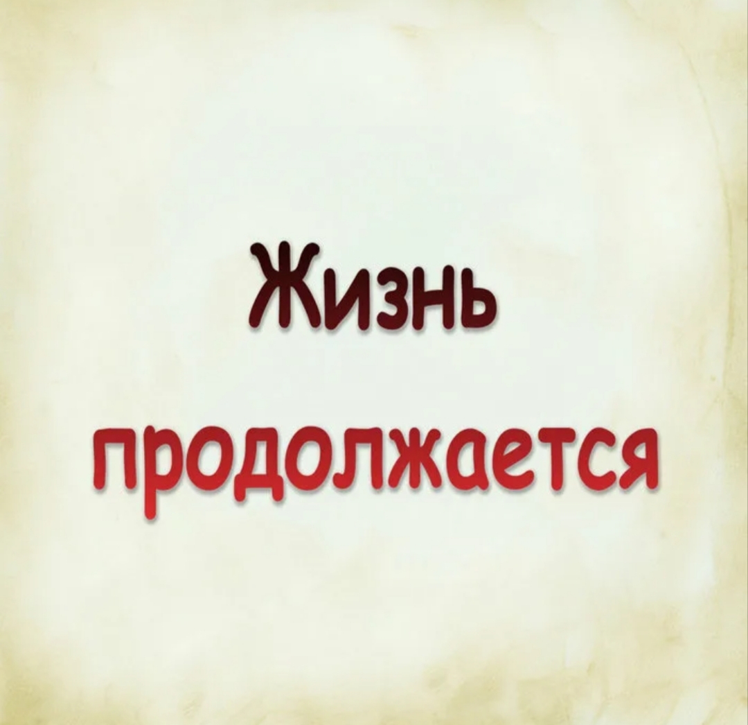Екатерина Цыпатова